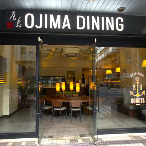 横浜・野毛にある尾島ダイニングの外観